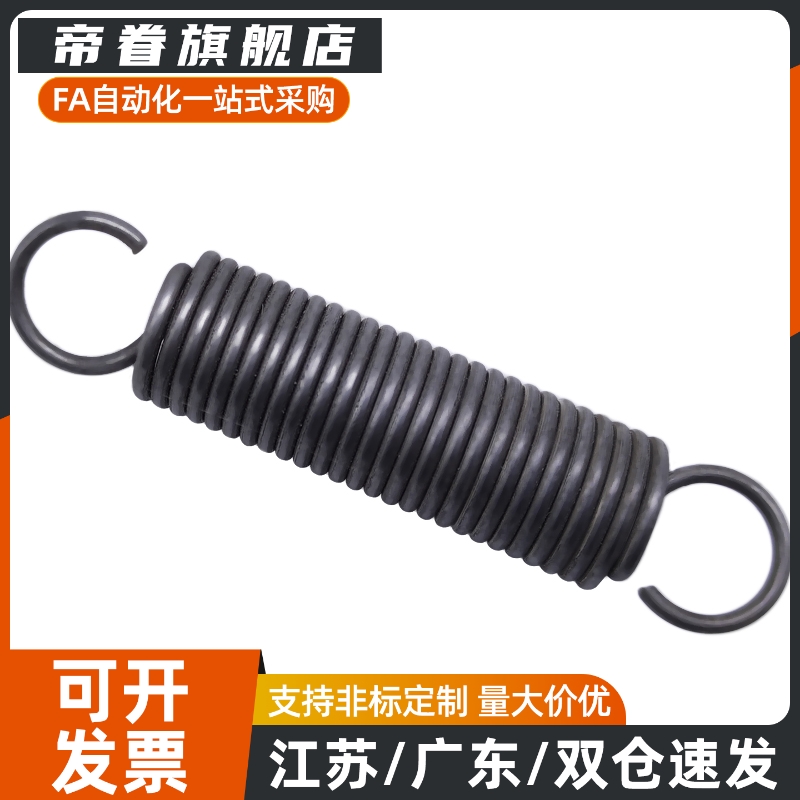 BUS拉伸弹簧AWU拉簧AWA/AWY/AWS3-4-6-8-10-14-16/10/35/25/50/55