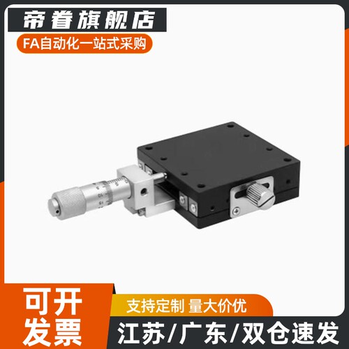 同ZLLB40/60  XLARGE1/2/3/4-A/B/C/D-A/B/C/D-A/B/C/D