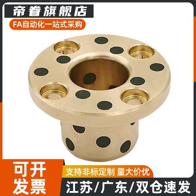 MPTSZ6/8/10/12/13/16/20/25/30/35/40/50-15/20/25/30/35/40/50