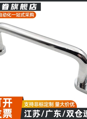 XAE39/XAE40-L80/L100/L110/L120/125/160/200/250 带板拉手XAE38