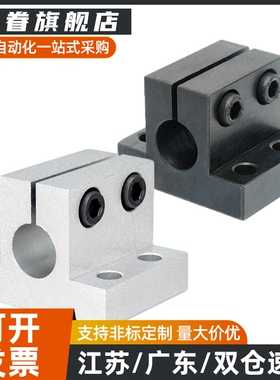 RCJ01/02/07/11-D10/D12/D15/D16/D20/D25/D30/D35/D40/D50