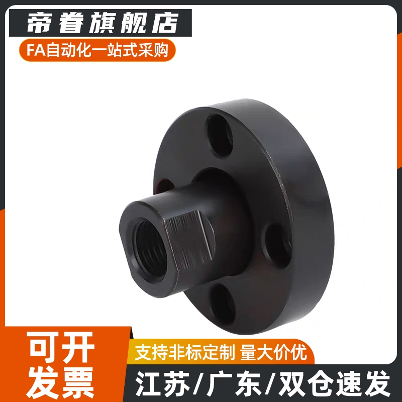 法兰 浮动接头FJA FJB FJC6/8/10/12/14/16/18/20/22/24/26/30/36