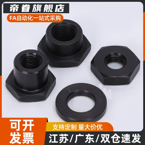 高品质简易分离型浮动接FJN型M3M4M5M6M8浮动接头WHD31