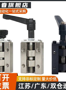 直线导轨夹具SVCK/SVCN 24/28/30/33/36/42 ICG91/ICG92-H24-H28