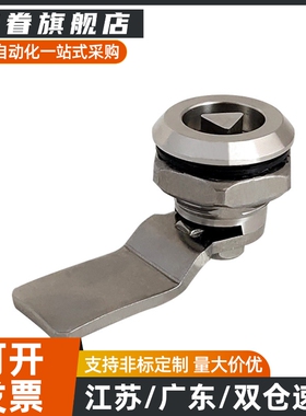 XBC40/05XAS35圆柱LXAS37门锁55/37/58/32/43/46/03/52/49/H18/01