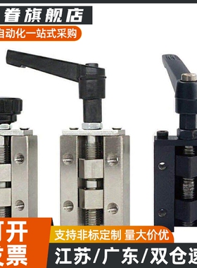 直线导轨夹具钳制器固定夹导轨钳制器SVCK/SVCN24/28/30/33/36