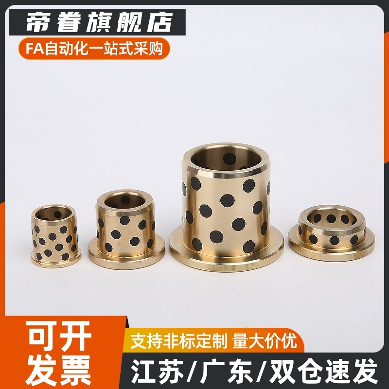 MPKZ6 8 10 12 15 16 18 20 25 30 35 40 50-10 12 15 20 25 3040