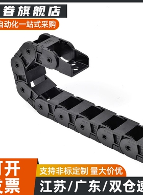 VAC51-F48-R60-N22-VDC52/75/100-N12/28-VAC31-F30-替拖链