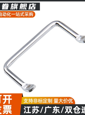 现货XAF01/06/07-L100/L112/L120侧装型角型拉手PULC-100