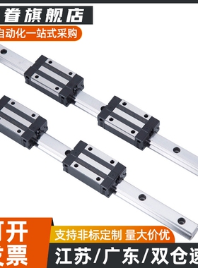 直线滑块标准型IAC01/H8/H10/H13/H16/L40L55L75L70L100L110