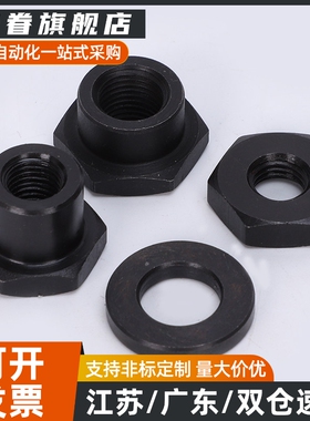 高品质简易分离型浮动接FJN型M3M4M5M6M8浮动接头WHD31