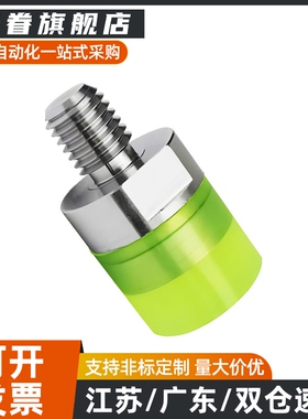 聚氨酯压块外螺纹螺栓 USLH USLM USLL 6 8 10 12 16 20 25 32 36