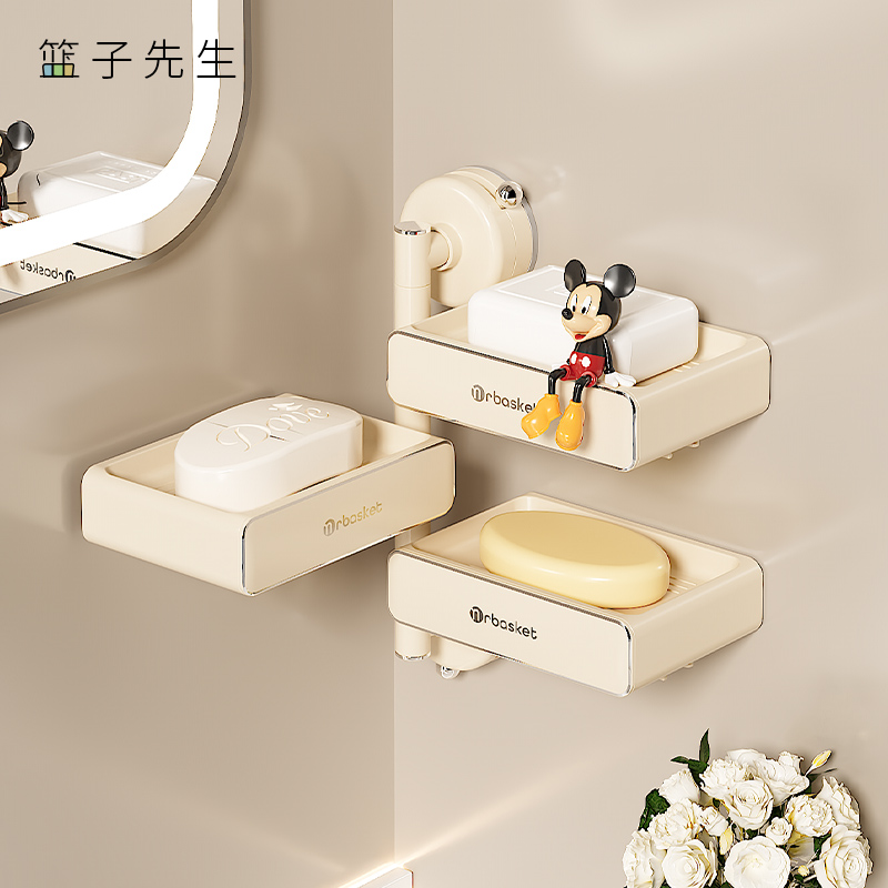 吸盘旋转肥皂盒壁挂式免打孔卫生间香皂G置物架2024新款沥水香皂