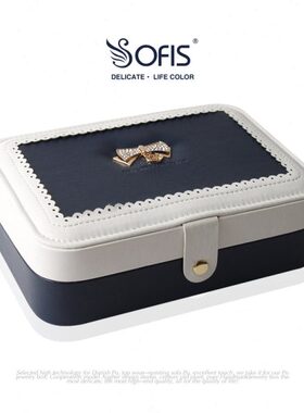 sofis首饰盒首饰收纳盒首饰盒收纳盒皮革手饰品盒简约原创女孩
