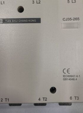 天水长城控制 CJ35-265 三极交流接触器