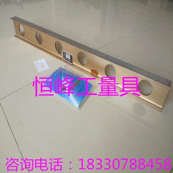 镁铝合金工字平尺镁铝平尺镁铝合金平尺划线测量平尺1200*100*40
