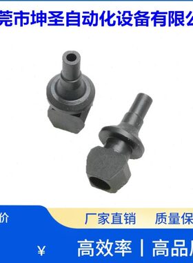 YV100X YV100XG YV180XG YV100XTG 2.0-1.5 2.5-1.3圆孔特殊吸嘴