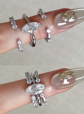 Young博主同款极简主义三合一叠戴戒指璀璨超闪T马眼锆石开口女戒