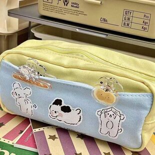 当我飞奔向你张淼怡苏在在同款笔袋笔盒文具盒日系卡通可爱小清新