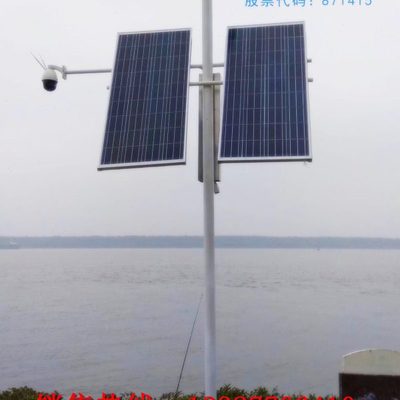 江苏风力发电机 水平轴永磁小型风力发电机组 微型LB1.2-300W