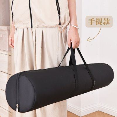 手提凉席收纳袋直筒牛津布竹席地毯床垫蚊帐牛皮席子长条型防尘套,收纳整理,席子收纳袋,淘宝优惠券,粉丝福利购,淘宝优惠卷