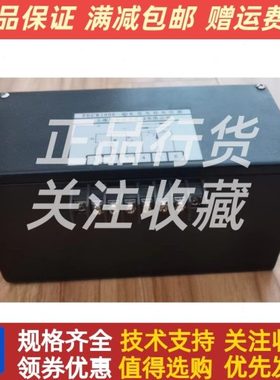 FECR1000-1K/2K/5K上海孚创船用柴油发电机组电控电位器控制器