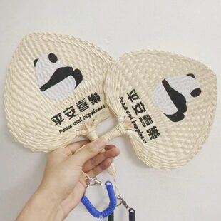 夏季手工葵扇草编团扇儿童手摇扇粽叶印字芭蕉扇蒲扇定制刺绣logo