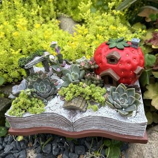 草莓屋太阳能书本韩式多肉花盆家居装饰花园摆件庭院阳台礼品礼物