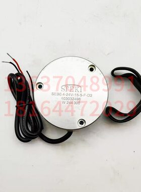 电动叉车地牛加力江淮刹车盘SEB0.4-24V-15-5-F-D2内六角制动器