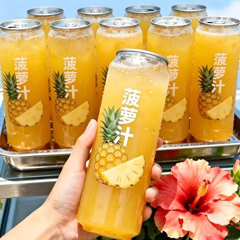 海南冰菠萝汁240ml罐装整箱配料干净凤梨新鲜菠萝冰爽菠萝味果味