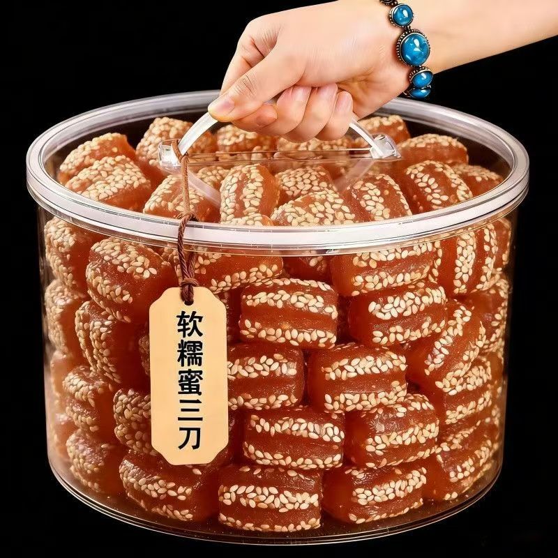 传统八喜糕点蜜三刀传统糕点怀旧零食八喜果子糕芝麻花生河南特产