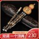 葫芦丝专业演奏型双云南葫芦丝变可降B调调乐器C调大 F大G紫竹调