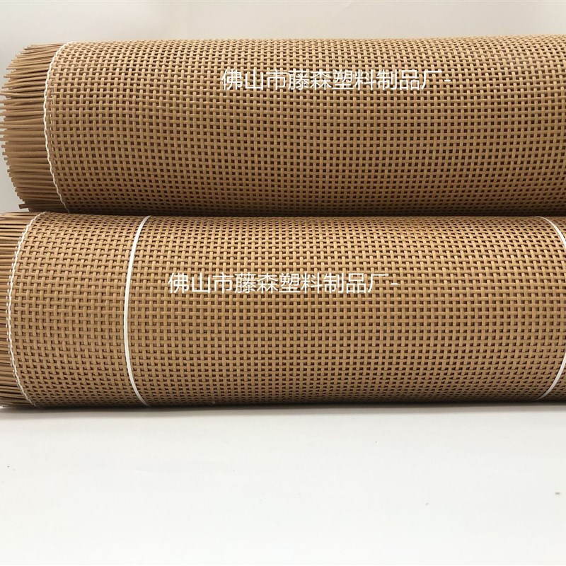 厂家直供仿藤编塑料藤面深棕色咖啡色十字藤方格茜笪收纳篮屏风