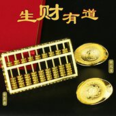 钻石算盘 元 招财进摆件家居装 生财有道 饰国潮中式 工艺品摆设