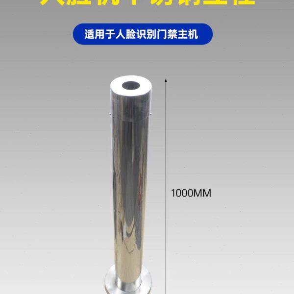 包邮新款不锈钢刷卡立柱小区广告门读卡器门禁按钮系统一体机感应
