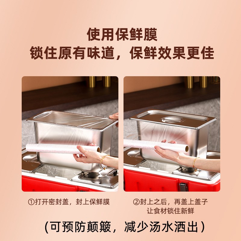 保温桶商用摆摊分格大容量超长保温米饭不锈钢保温桶分餐保温桶