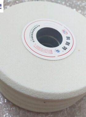 科利特 WA白刚玉单斜边陶瓷砂轮片 PDX200*13*32 250*13*32磨锯片