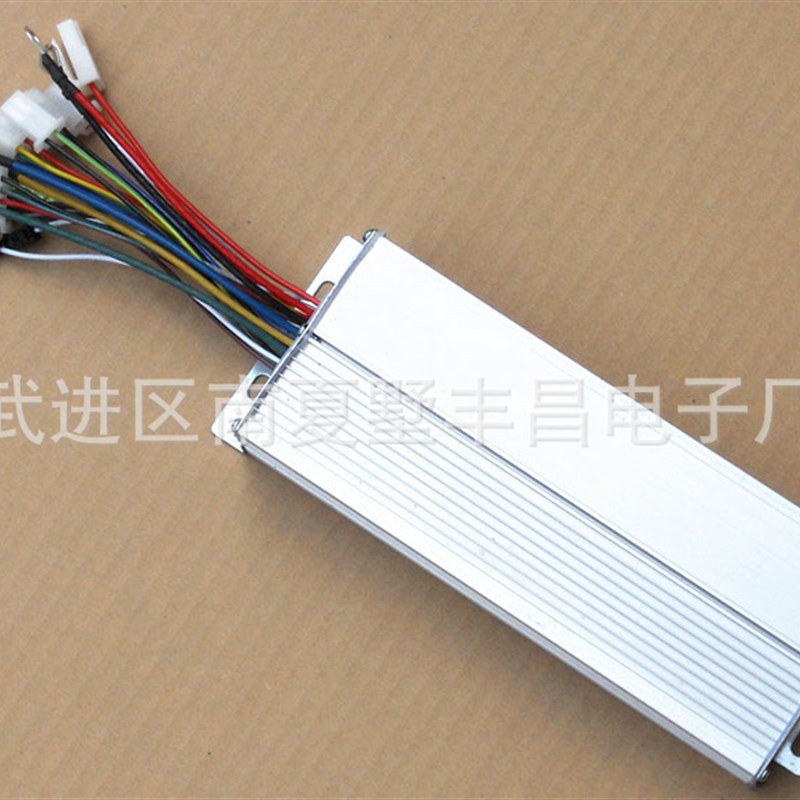 电动车控制器智能型无刷双模15管36V 48V 60V 72V 800W