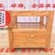 全实木榆木床头柜床边柜小收纳柜现代简约储物木质柜子老榆木家具