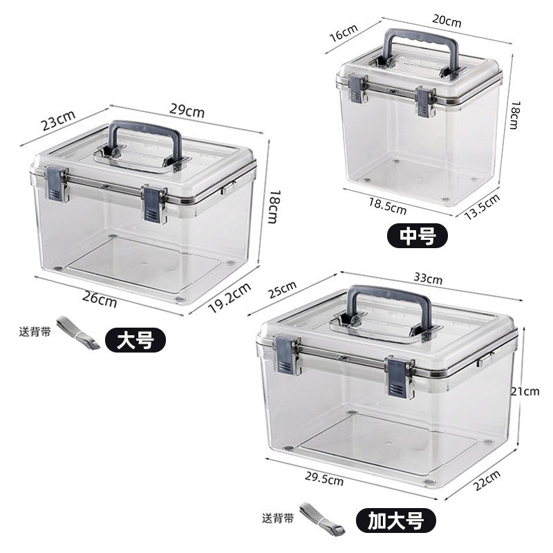 相机防潮箱加厚防水储物箱单反镜头干燥箱药材茶叶透明密封收纳箱