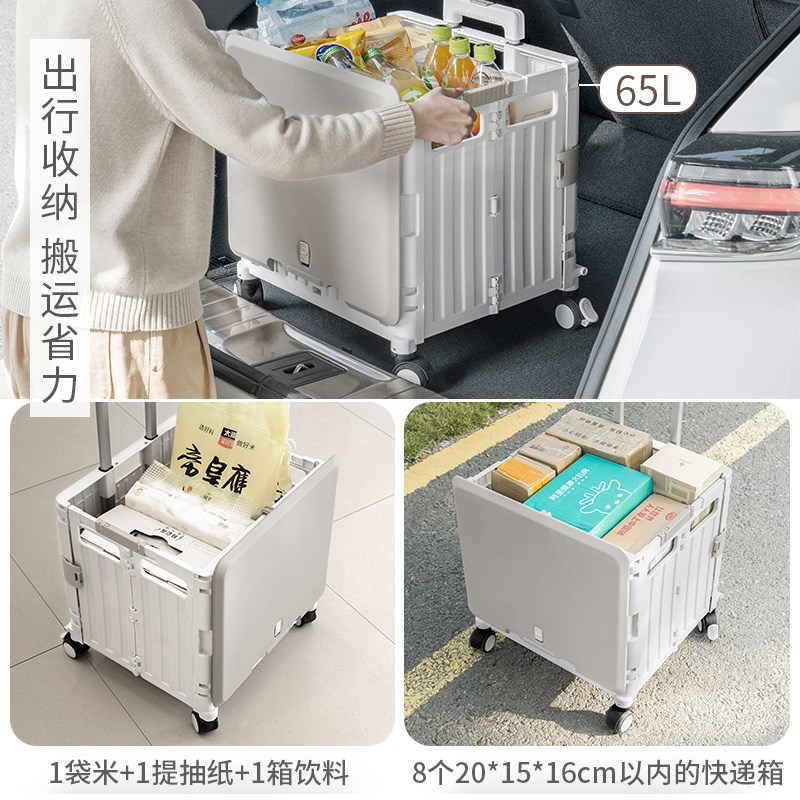 22QR快递小推车家用便携折叠买菜车小拉车超市拉货拉杆车购