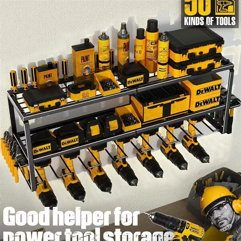黑色金属7槽可折蟊电动工具壁挂式车库电钻架置物