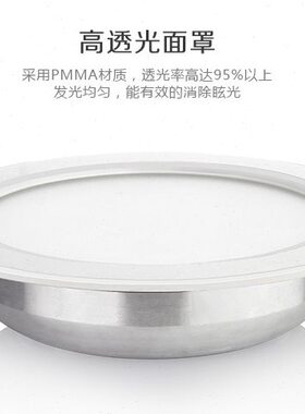 RGB+白+暖白6W/12W筒灯智能2.4G遥控+APP 控制彩色筒灯/220V输入