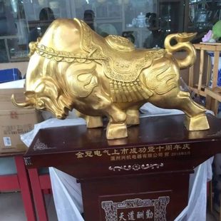 纯铜牛 大型铜雕牛 奋斗牛铜雕摆件 现货供应旺市华尔街牛摆件