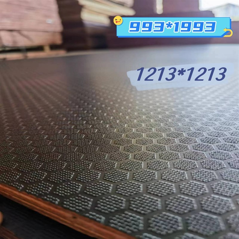 厂家直供防滑木板多层覆膜舞台胶合板耐磨轻便强度高杨桉桦木芯