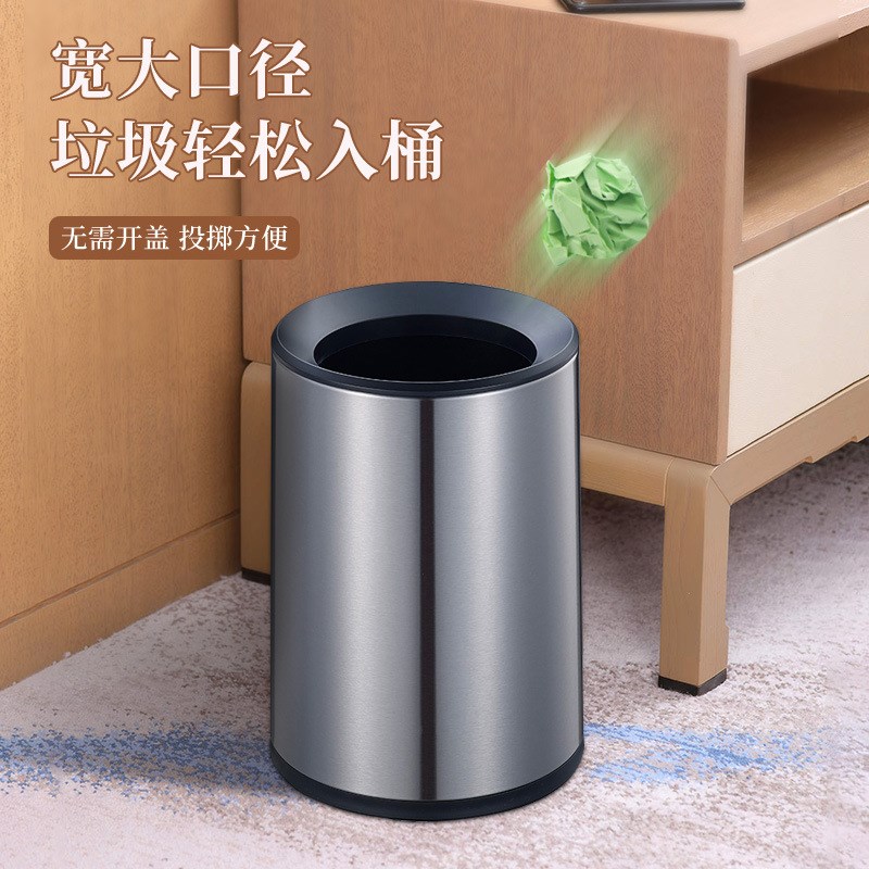 南方GPX-3G酒店锥形房间桶客厅家用双层无盖直投垃圾桶创意收纳桶