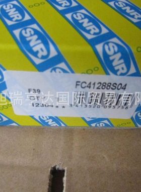 原装USFCE210    EXFCE210    ESFCE210   SNR带座外球面球轴承