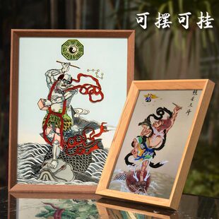 魁星点斗画像挂画独站鳌头图魁星踢斗供奉神像摆件桌面相框摆台画