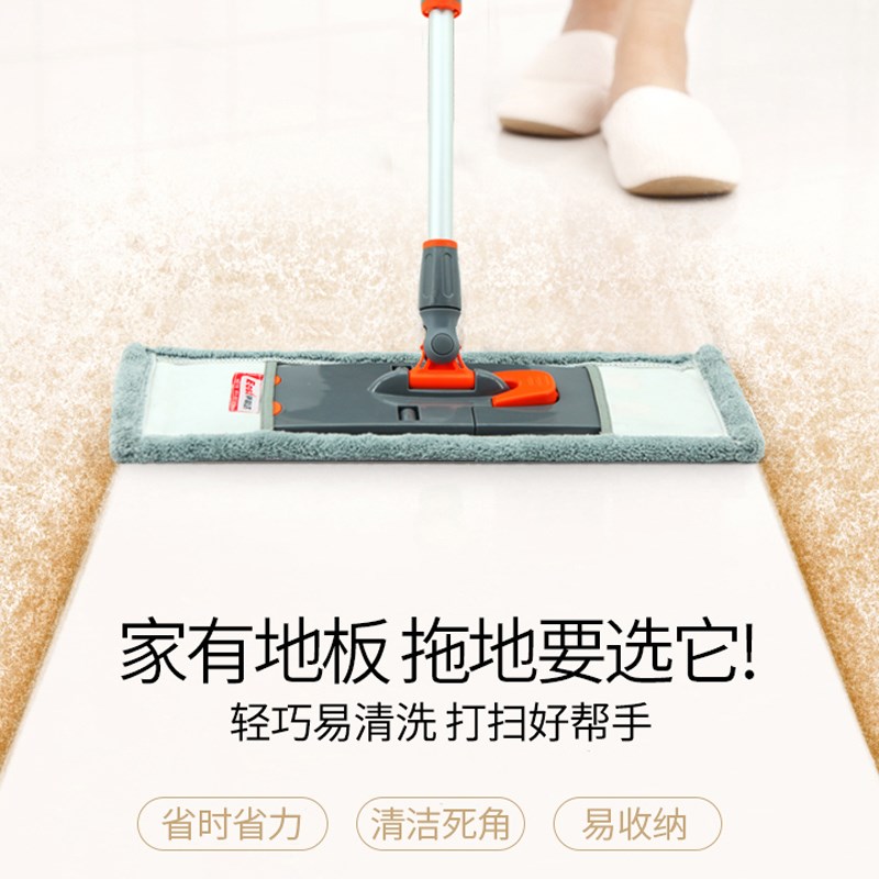 DX7L免手洗平板拖把家用瓷砖地一拖净旋转懒人拖地器地拖敦