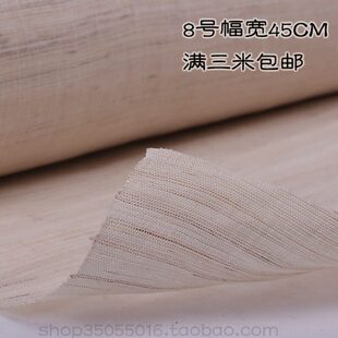 高密度手工夏布 柔软苎麻布料茶道台灯灯笼装饰面料宽 作花画布料